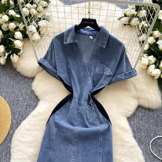 "Light Luxury Style" Design Sense Denim Dress. Women's New Summer Fashion Mesh Yarn Stitching Perfect Temperament Long Dress